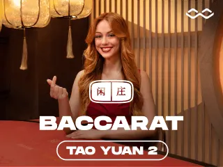 Copertina del gioco Baccarat